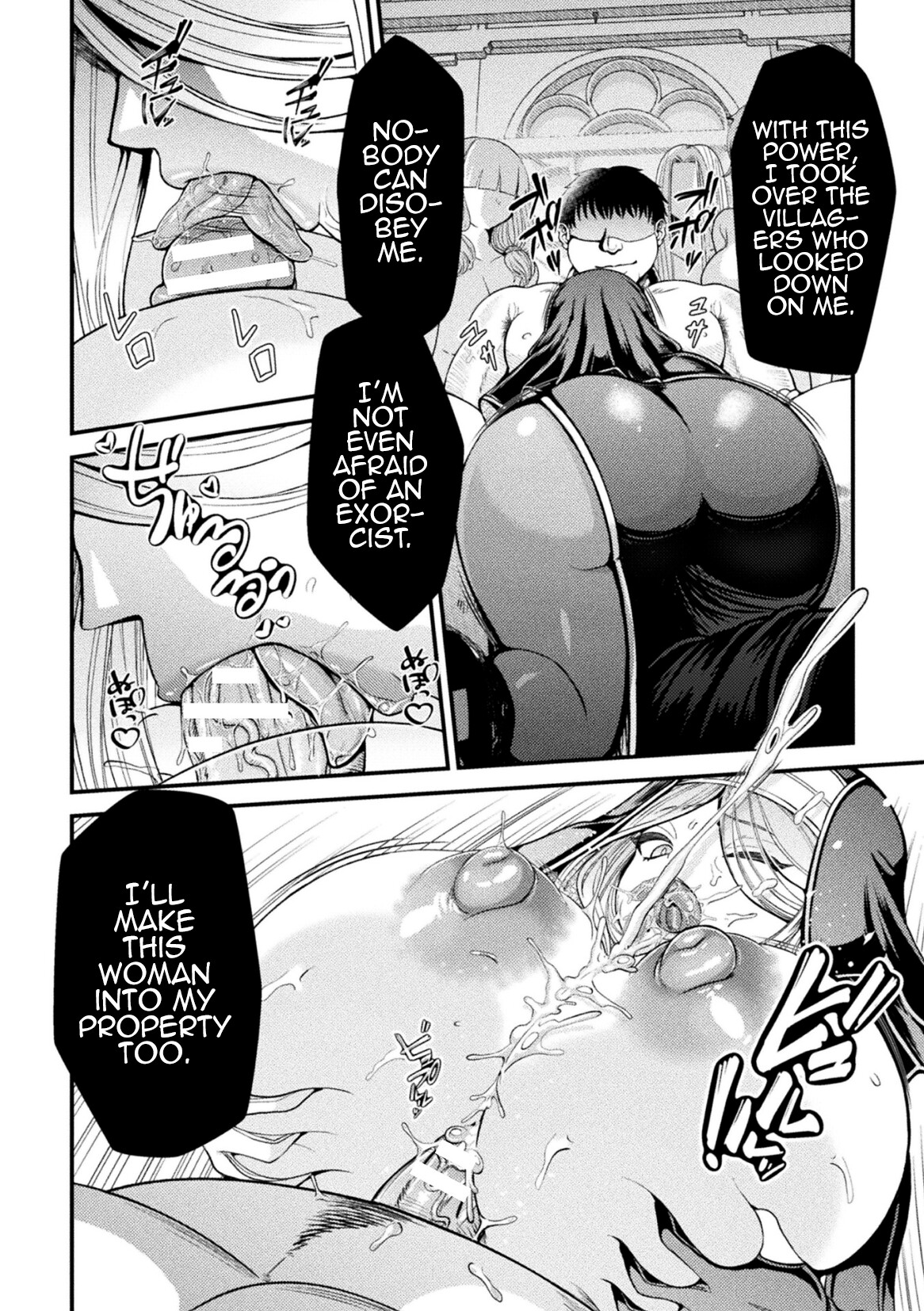 Hentai Manga Comic-Demonic Hypnosis ~Exorcist's End~-Read-8